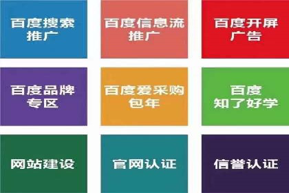 某游戏公司通过充值返点实现盈利的案例